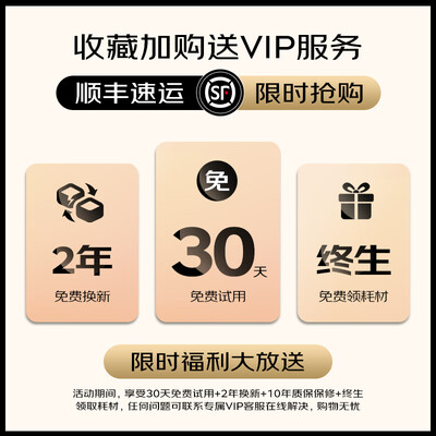 欧克森洗地机深度评测：W33系列擦窗机器人质量如何？-图片4