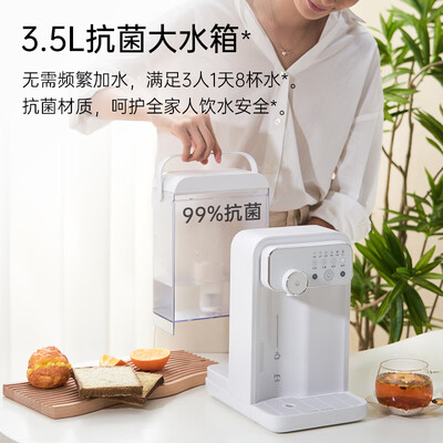 集米即热饮水机t2和x2的区别（集米W3即热饮水机白色款直饮机值得手入吗）-图片4