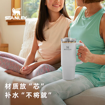 保温杯买吸管杯还是直饮杯好（STANLEY 887ml吸管保温杯晶粉色不锈钢保温杯好不好）