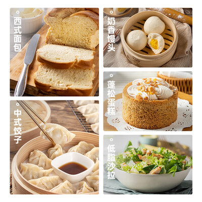 柏翠 PE4633 6L家用厨师机质量如何（柏翠厨师机质量怎么样）-图片4