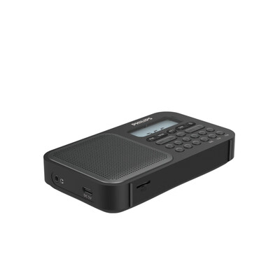 飞利浦 TAR6109 全波段蓝牙收音机 便携音箱老人收音机是否值得入手（飞利浦老人收音机怎么样）