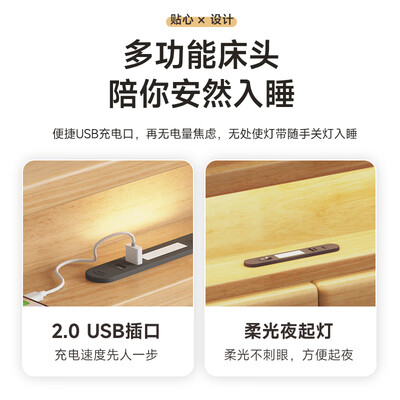 品族北欧实木床 YF-668双人床质量如何(品族北欧实木床 YF-668双人床靠谱吗,揭秘内幕)-图片4