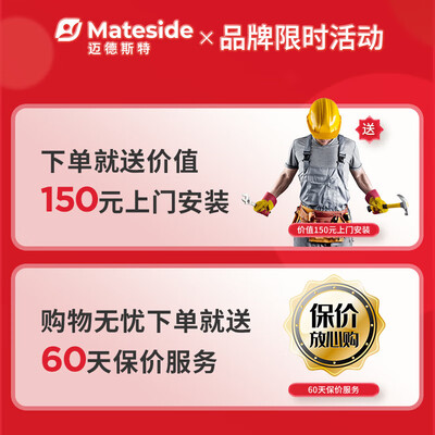 迈德斯特F1电动护理床智能翻身病床好不好（迈德斯特电动护理床怎么维修）