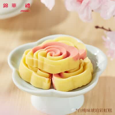 锦华 粽享佳宴 粽子礼盒 1.48千克