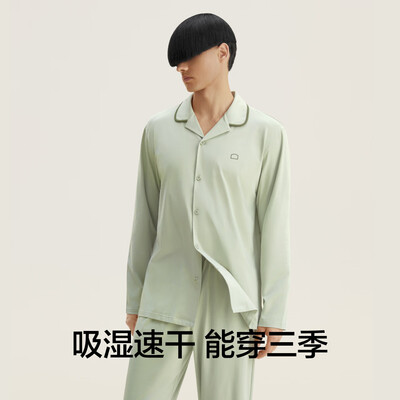 蕉内防晒衣效果怎么样（蕉内301H睡衣徽蓝M男士家居服男士睡衣质量如何）-图片3