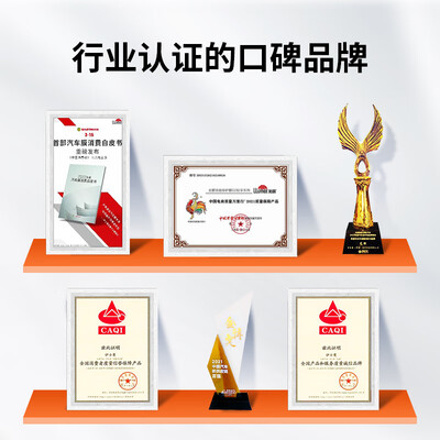 龙膜哪个隔热效果最好（龙膜Model Y陶瓷隔热膜汽车膜质量如何）-图片2