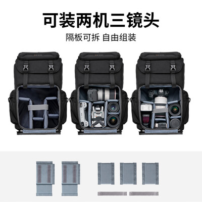 卓尔摄影器材有限公司怎么样(卓尔 25L 双肩相机包 黑色摄影包好不好)