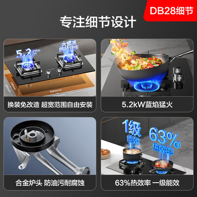 苏泊尔哪款油烟机好(苏泊尔DL35+DB28油烟机值得手入吗)