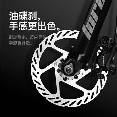 永久自行车是钢架还是铝合金好（永久山地车27速铝合金自行车公路自行车评测说真相）-图片3