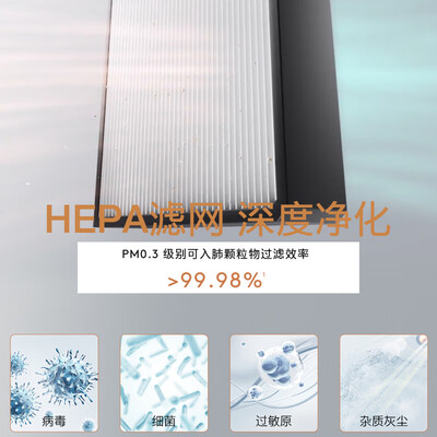 柜机一级变频和三级变频的区别（COLMO睿极 3匹变频柜机 一级能效冷暖系统评测说真相）-图片4