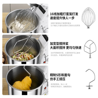 黍鱼10L和面机多功能商用厨师机面粉机怎么样(面粉鱼怎么做视频)-图片2