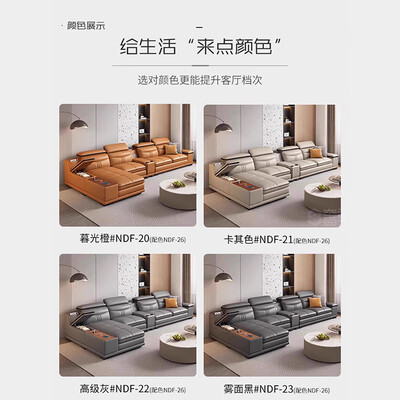 佐芝琳奶油风真皮沙发 3.9米皮艺沙发评测说真相（佐芝琳奶油风真皮沙发 3.9米皮艺沙发到底如何,值得入手吗）