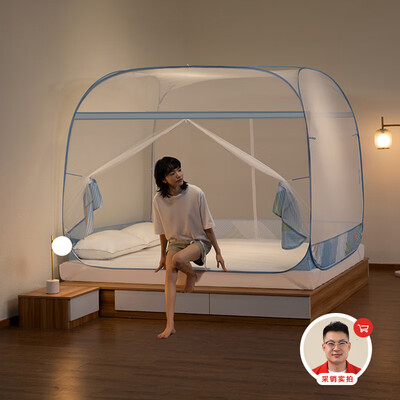 美朵嘉和康亨蚊帐(美朵嘉眷家大顶蚊帐质量烂不烂)