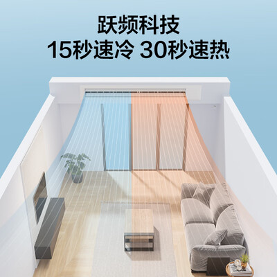 海尔风管机和中央空调的区别(海尔 KFRd-50NW 2匹风管机空调中央空调体验效果好吗)