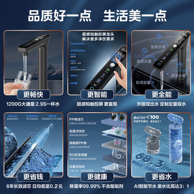 美的XH09集成水槽洗碗机质量如何(美的集成水槽洗碗机怎么样)-图片2