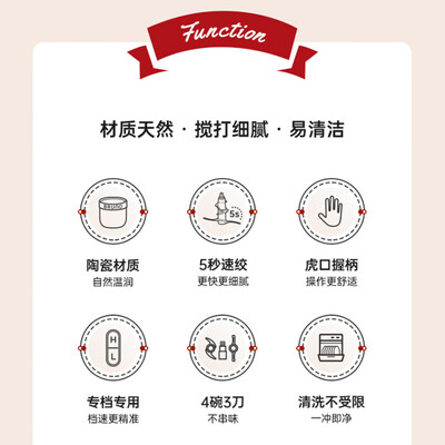 电动绞肉机是玻璃碗好还是不锈钢好(BRUNO豪华款电动绞肉机升级陶瓷家用绞肉机质量烂不烂)-图片2