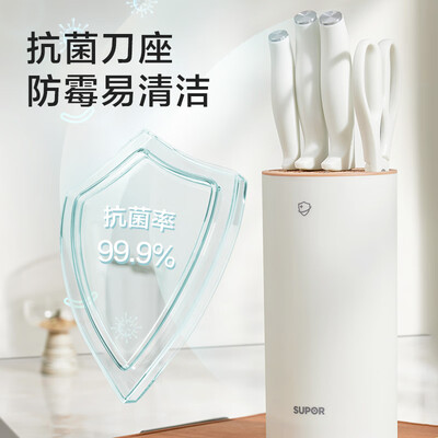 苏泊尔刀具好吗（苏泊尔刀具套装菜刀值得手入吗）-图片5