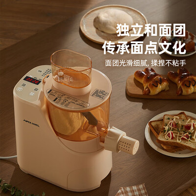 揉面机和面条机哪个实用（APIXINTL面条机全自动压面机揉面机测评看真相）-图片2