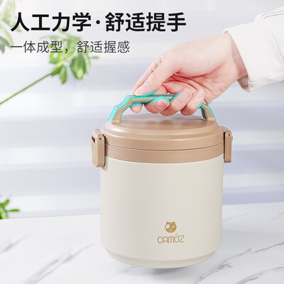 木桶蒸饭和不锈钢蒸饭的区别（昌木子 304不锈钢双层保温饭盒 CAMUZ保温桶测评看真相）-图片4
