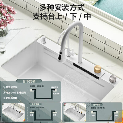 九牧水槽和九牧王水槽哪个好（九牧王瀑布水槽大单槽304不锈钢洗菜盆75*45CM厨房水槽到底如何,值得入手吗）-图片4