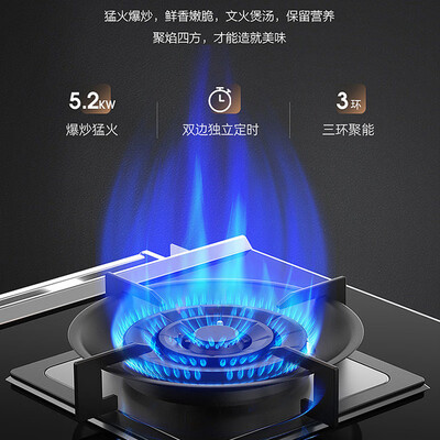 火星人931集成灶体验效果好吗（火星人云魔方集成灶怎么不卖了）-图片1