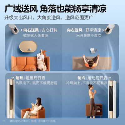 美的空调n8mja3怎么样（美的N8XHA13p柜机空调质量烂不烂）