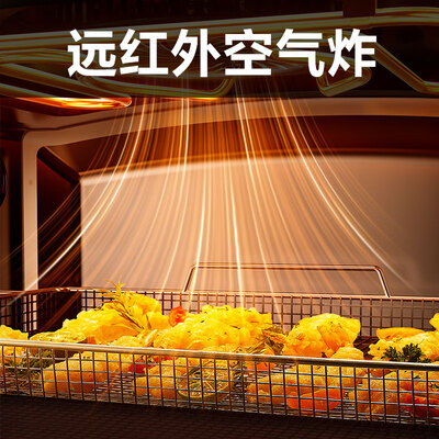 苏泊尔和美的蒸烤一体机哪个好（苏泊尔MY66蒸烤一体机40L蒸烤箱一体机质量烂不烂）