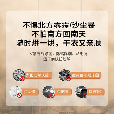 小天鹅洗烘套装10KG：洗衣机+烘干机质量烂不烂（小天鹅洗烘套装哪个型号好）-图片4