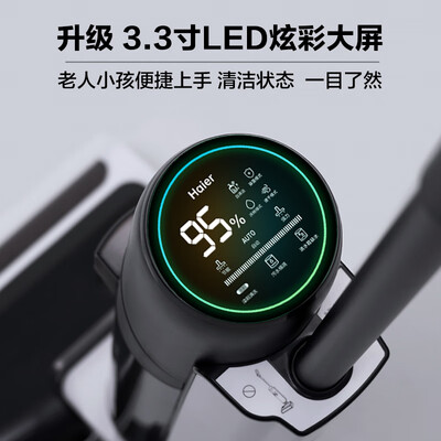 海尔家用洗地机怎么样（海尔G600洗地机质量如何）