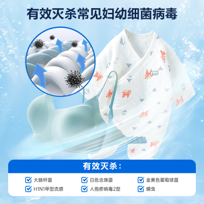 OWLCE X9s超氧衣物消毒机臭氧发生器是否值得入手（臭氧发生器怎么使用）-图片4