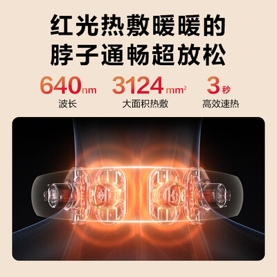 SKG颈椎按摩器K5-3值得手入吗（skg颈椎按摩器和小米颈椎按摩器哪个好）