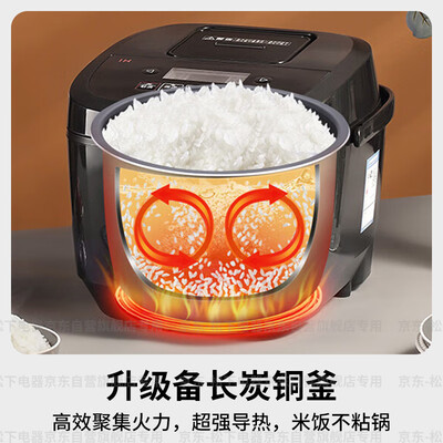 松下 Panasonic L10H8 IH电饭煲 3升容量 多功能到底如何,值得入手吗(松下电饭煲时间怎么调)-图片4