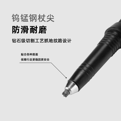 赞斯特碳纤维登山杖黑色评测说真相（赞斯特碳纤维登山杖黑色体验效果好吗）-图片2