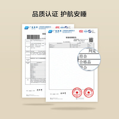 百丽丝枕头怎么样(百丽丝540492乳胶枕 测评看真相)-图片2