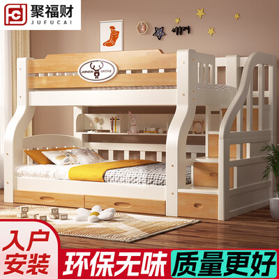 聚福财儿童床 双层实木上下铺 柜梯款质量如何（聚福财儿童床怎么样）-图片5