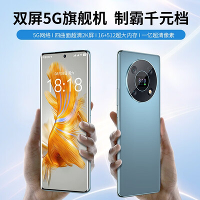 魅族pop pro与紫米M60Pro手机深度测评：性价比之战，哪款更胜一筹？-图片1