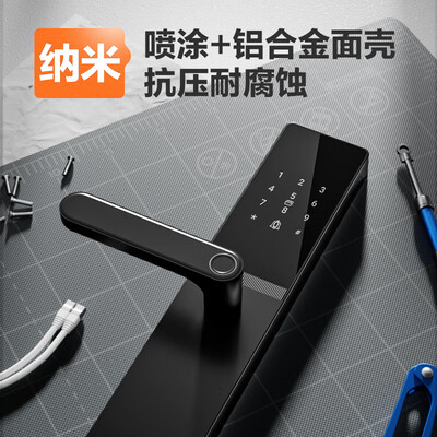 海尔智能锁哪款好（海尔T15智能门锁智能锁质量烂不烂）-图片5