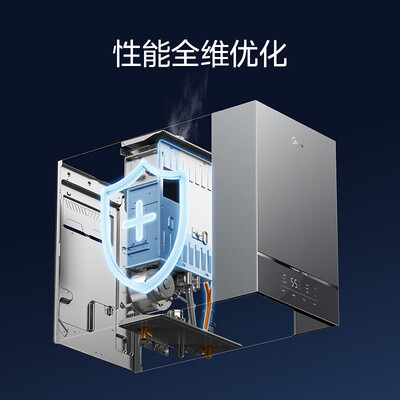 美的燃气热水器JSQ30-XD1到底如何,值得入手吗（美的燃气热水器质量怎么样）-图片3