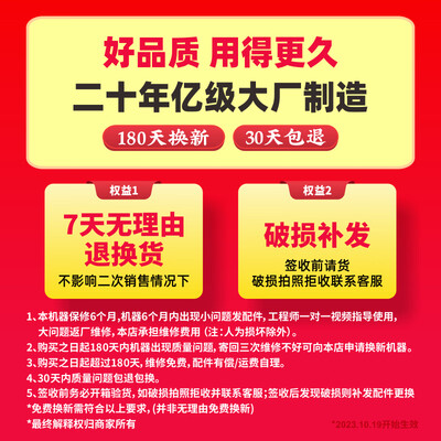 桔米 JUMI 全自动商用爆米花机 豪华平顶款好不好（爆米花机怎么安装及操作呢?）-图片1