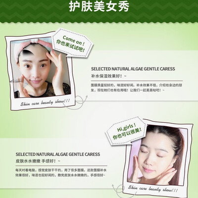 泡泡洗面奶好用吗（HAIRRUY泡泡面膜10片补水保湿滋润男士面膜是否值得入手）