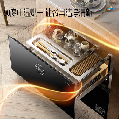 创维消毒柜怎么样（创维 X21A 消毒柜 嵌入式110L大容量消毒碗柜怎么样）