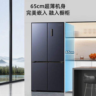 GUIG双开门冰箱502L暗夜蓝靠谱吗,揭秘内幕（乚g冰箱质量怎么样）-图片2