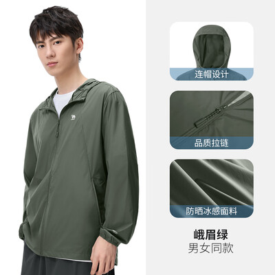 骆驼牌防晒衣价格和图片（骆驼户外防晒衣靠谱吗,揭秘内幕）-图片1