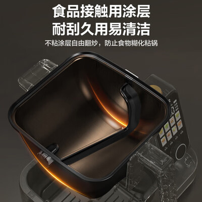 苏泊尔 智能炒菜机器人 C30TS88质量如何（苏泊尔炒菜机器人怎么样）