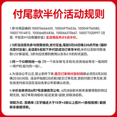 宜宝自动猫砂盆M1 灰色质量烂不烂（宜宝猫砂盆怎么样）-图片4