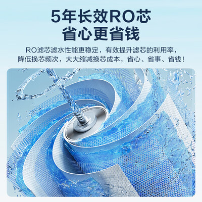 净水器苏泊尔和美的哪个好(苏泊尔家用RO净水机直饮机体验效果好吗)-图片3