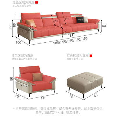 酷比得现代小户型真皮沙发皮艺沙发测评看真相（酷比得现代小户型真皮沙发皮艺沙发怎么样）