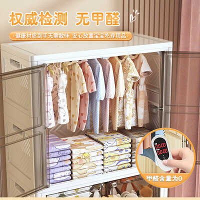 星优宝宝衣柜塑料收纳柜到底如何,值得入手吗（星优衣柜怎么样）-图片1