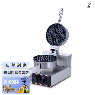 SMVP华夫饼机商用小格烤饼机怎么样(烤饼机怎么做烤饼)-图片2