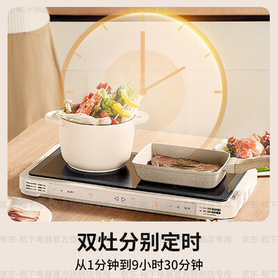 松下电烤盘m1与s1的区别（松下 X1 4L 多功能电烤盘 香槟金料理锅到底如何,值得入手吗）